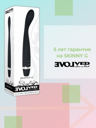 Тонкий и мощный вибратор Evolved SKINNY G